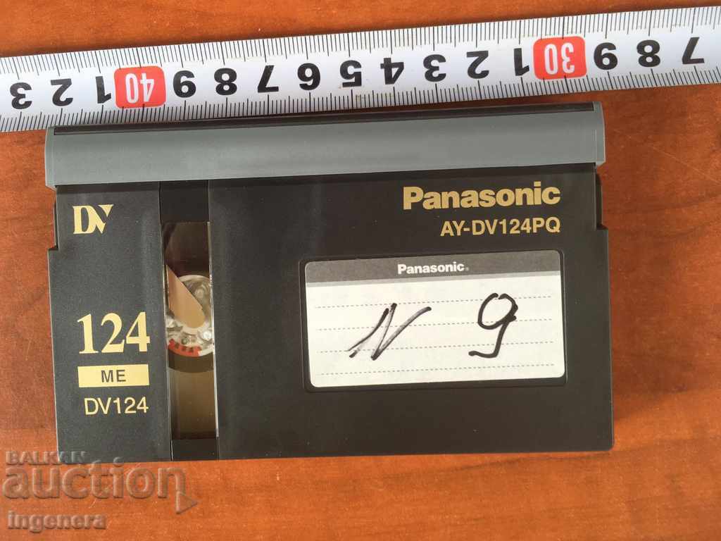 ΚΑΣΕΤΑ ΒΙΝΤΕΟ ΚΑΣΕΤΑ με τιμή 6.00 BGN | € 3.07 ΚΑΣΕΤΑ ΒΙΝΤΕΟ ΚΑΣΕΤΑ με τιμή 6.00 BGN | € 3.07