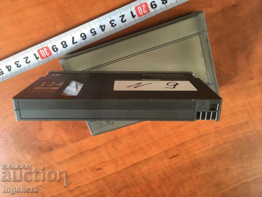 Δημοπρασία ΚΑΣΕΤΑ ΒΙΝΤΕΟ ΚΑΣΕΤΑ Δημοπρασία ΚΑΣΕΤΑ ΒΙΝΤΕΟ ΚΑΣΕΤΑ