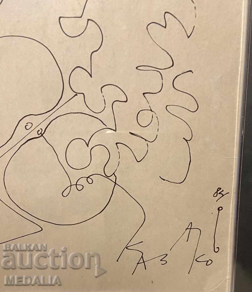 Dimitar Kazakov-Nero-Portrait-drawing-signed with price 2000.00 BGN | € 1022.58