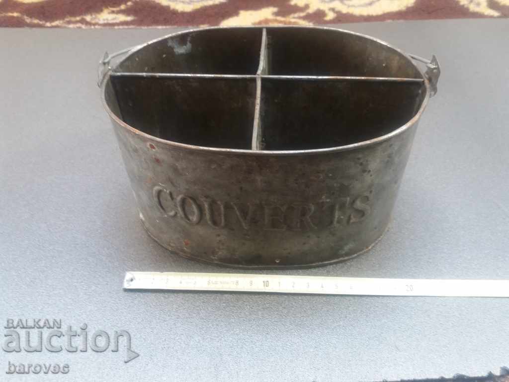 An old metal bowl with price 26.99 BGN | € 13.80