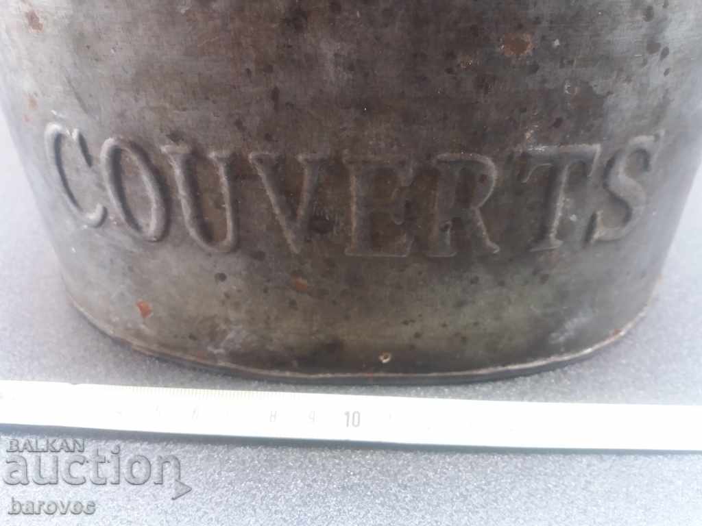 Auction  An old metal bowl