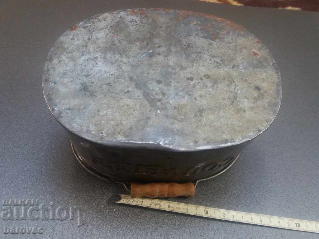 An old metal bowl - 7