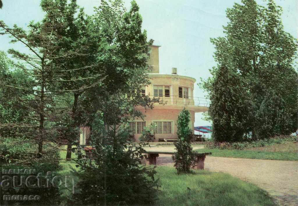 Стара картичка - Оряхово, Ловният дом
