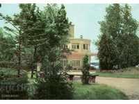 Old postcard - Oryahovo, the Hunting Lodge