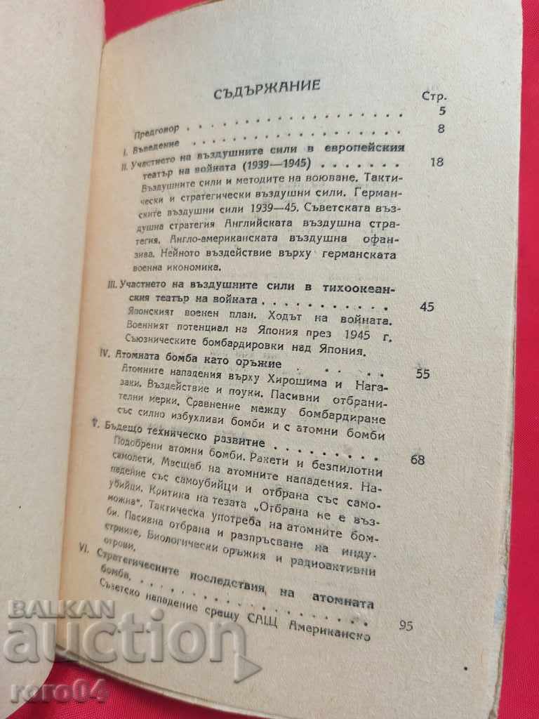 Livrarea RĂZBOI ATOMIC - PROPAGANDĂ ȘI ACTIVITATE - P. BLACKET