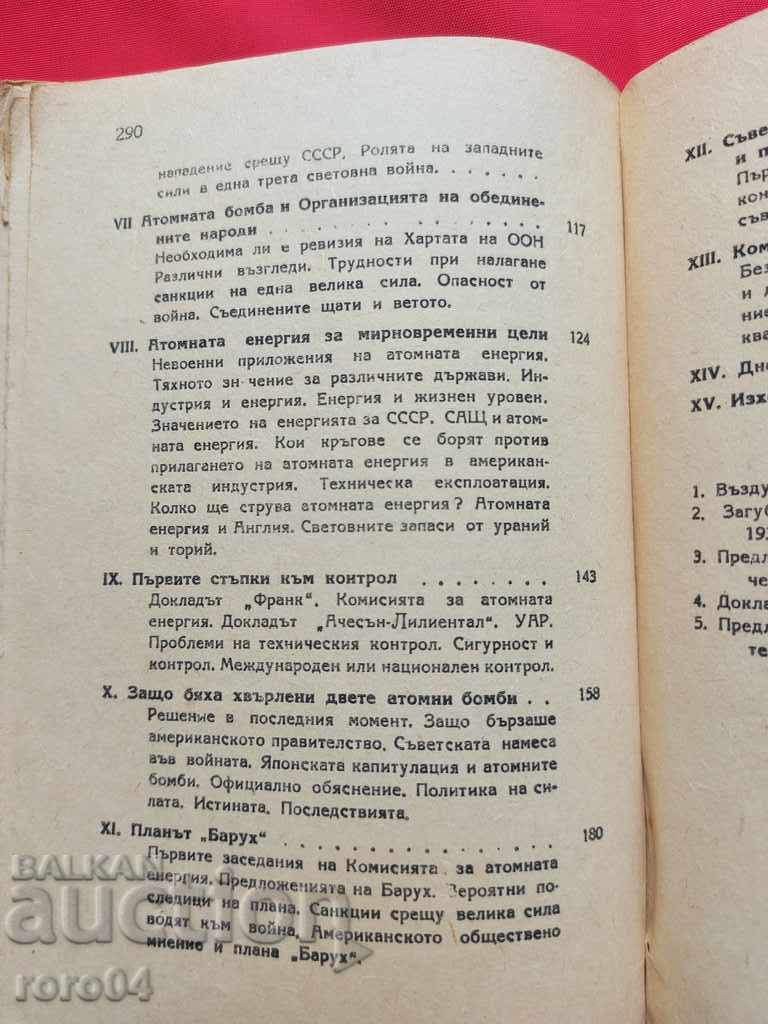 RĂZBOI ATOMIC - PROPAGANDĂ ȘI ACTIVITATE - P. BLACKET - 5
