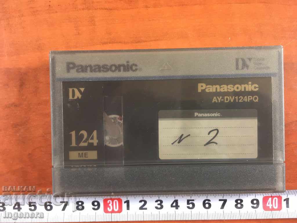 VIDEO CASSETTE CARTRIDGE with price 6.00 BGN | € 3.07 VIDEO CASSETTE CARTRIDGE with price 6.00 BGN | € 3.07