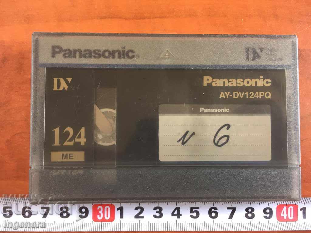 VIDEO CASSETTE CARTRIDGE with price 6.00 BGN | € 3.07 VIDEO CASSETTE CARTRIDGE with price 6.00 BGN | € 3.07