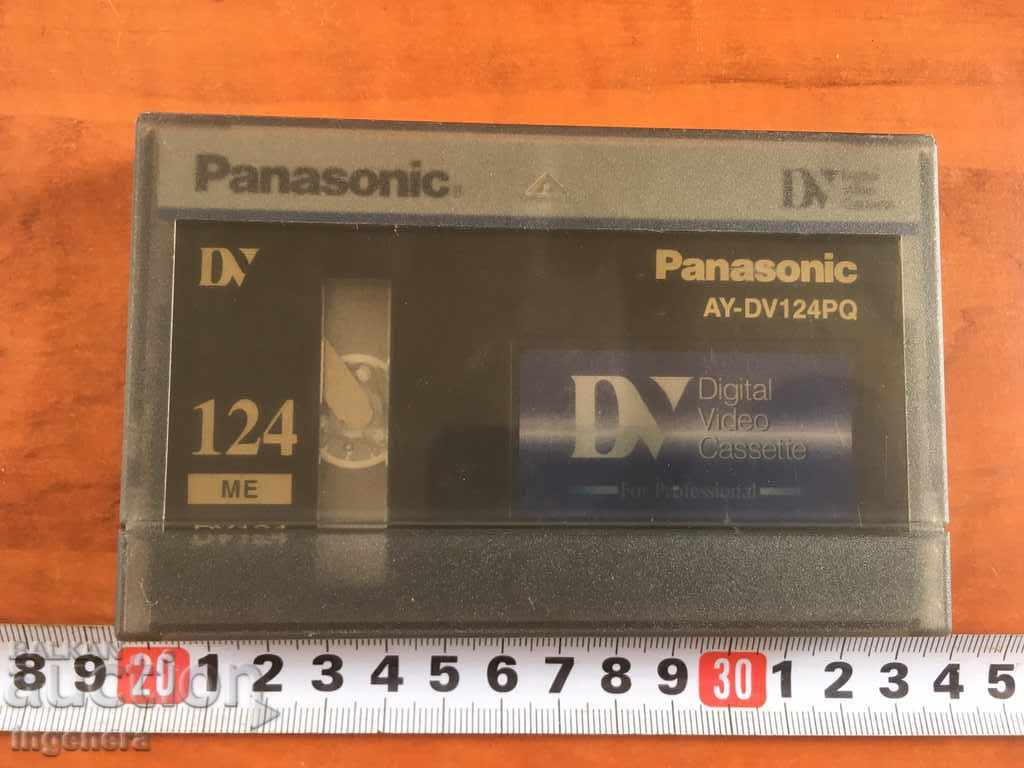 VIDEO CASSETTE CARTRIDGE with price 6.00 BGN | € 3.07 VIDEO CASSETTE CARTRIDGE with price 6.00 BGN | € 3.07