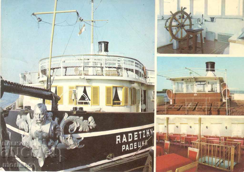 Old card - The ship "Radetski" - mix