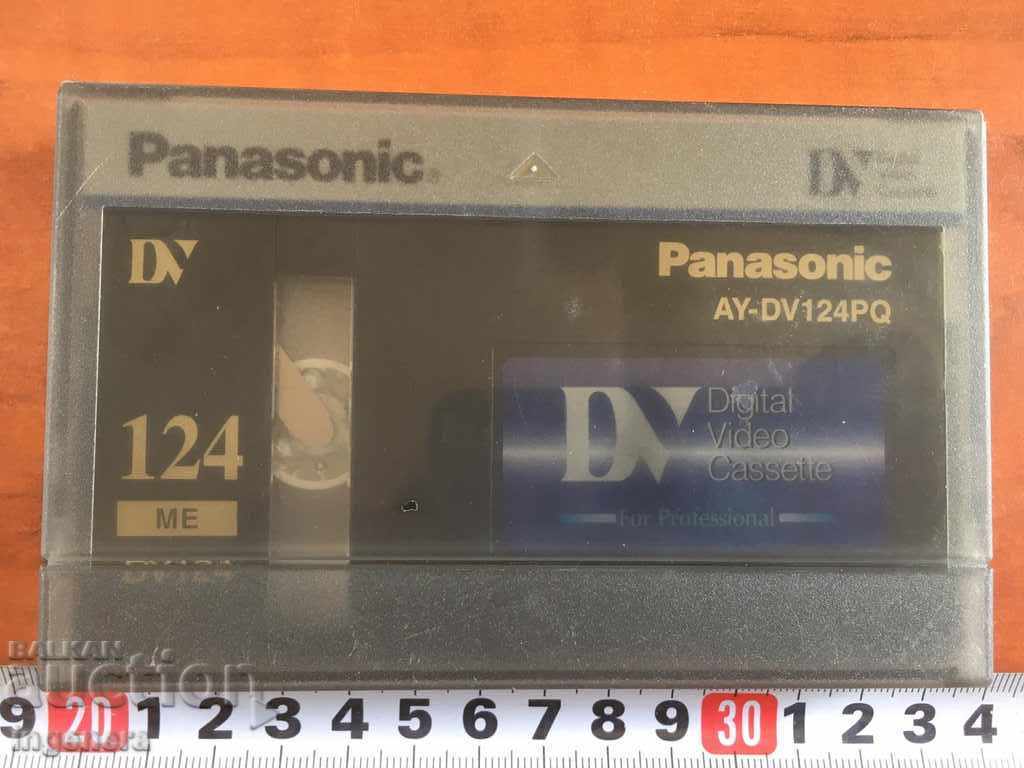 CARTUS CASETA VIDEO cu preț € 3.00 | 5.87 BGN