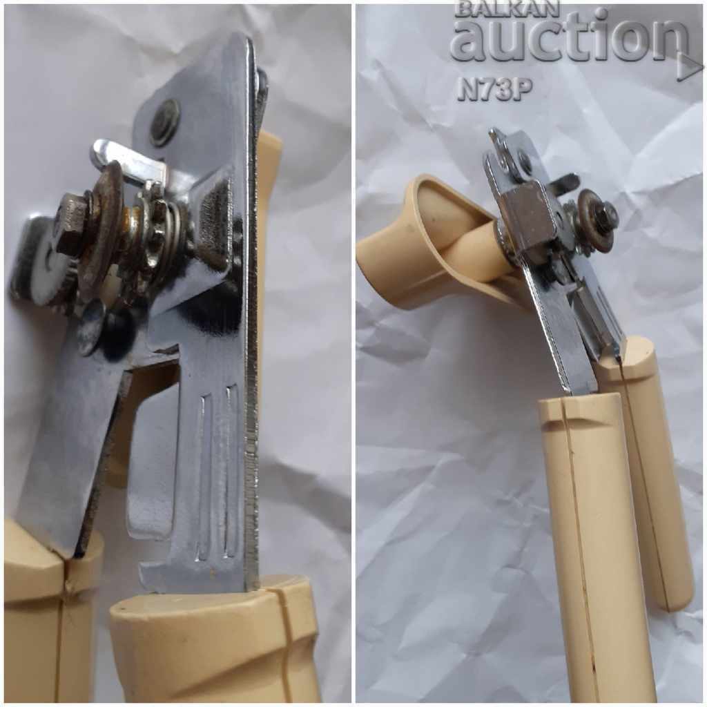 MARK'S OPENER. ..GUNDA .. MADE IN SWEDEN. - 7