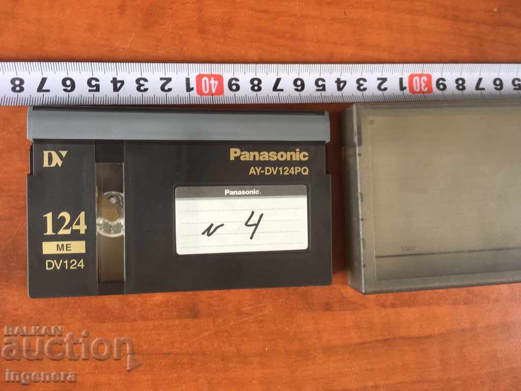 Auction VIDEO CASSETTE CARTRIDGE Auction VIDEO CASSETTE CARTRIDGE