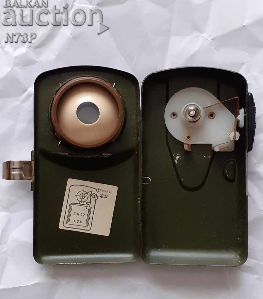 Auction OLD BATTERY. PROJECTOR.LAMP COLLECTION. Auction OLD BATTERY. PROJECTOR.LAMP COLLECTION.