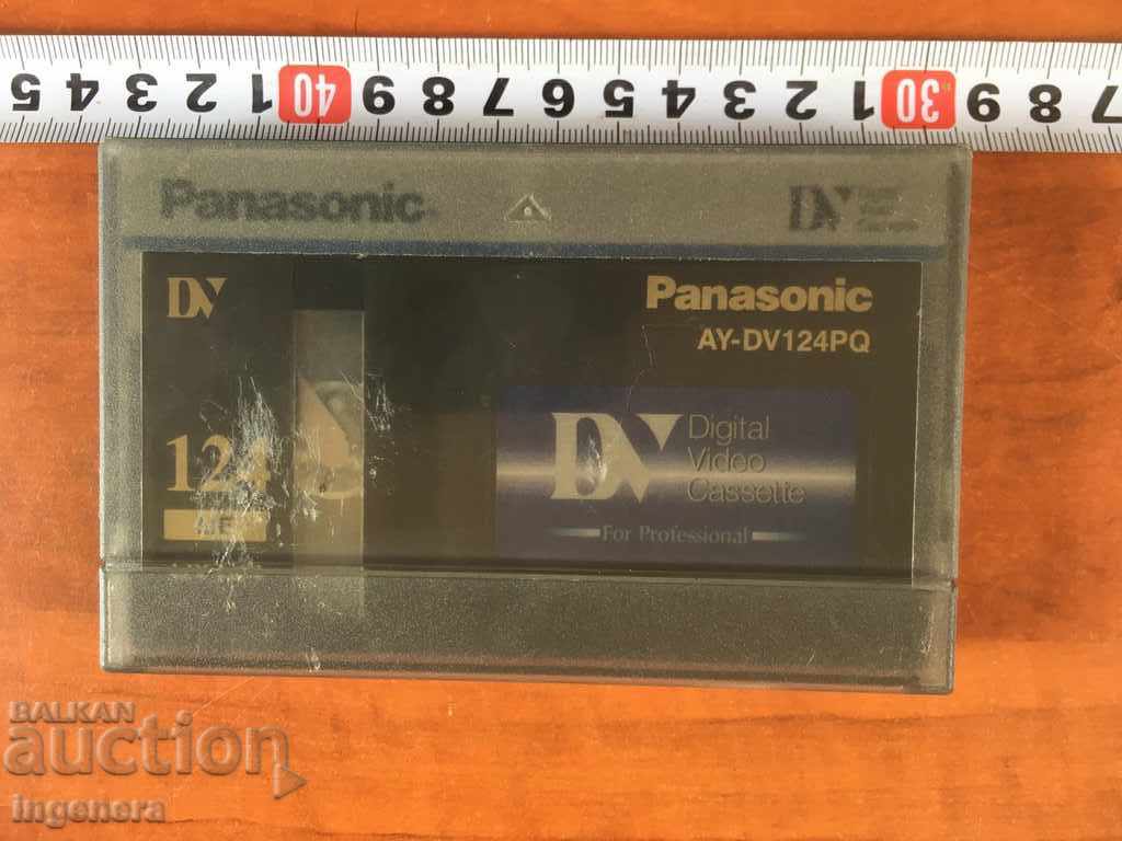 VIDEO CASSETTE CARTRIDGE with price 6.00 BGN | € 3.07 VIDEO CASSETTE CARTRIDGE with price 6.00 BGN | € 3.07