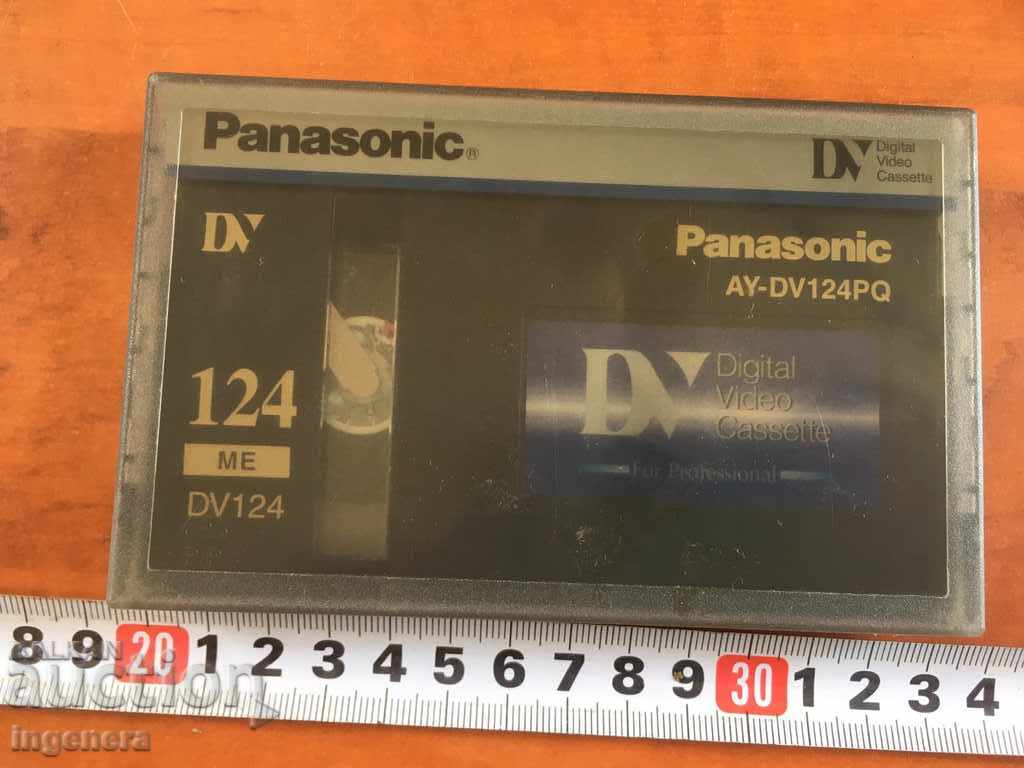 VIDEO CASSETTE CARTRIDGE with price 6.00 BGN | € 3.07 VIDEO CASSETTE CARTRIDGE with price 6.00 BGN | € 3.07