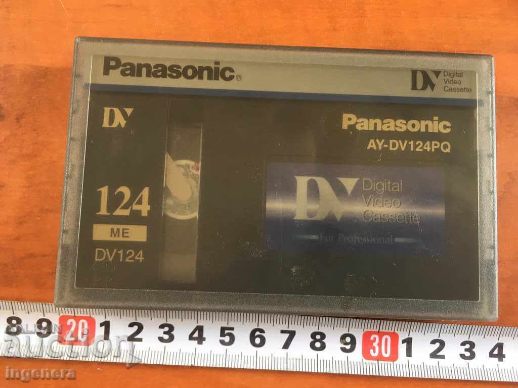 VIDEO CASSETTE CARTRIDGE with price € 3.00 | 5.87 BGN