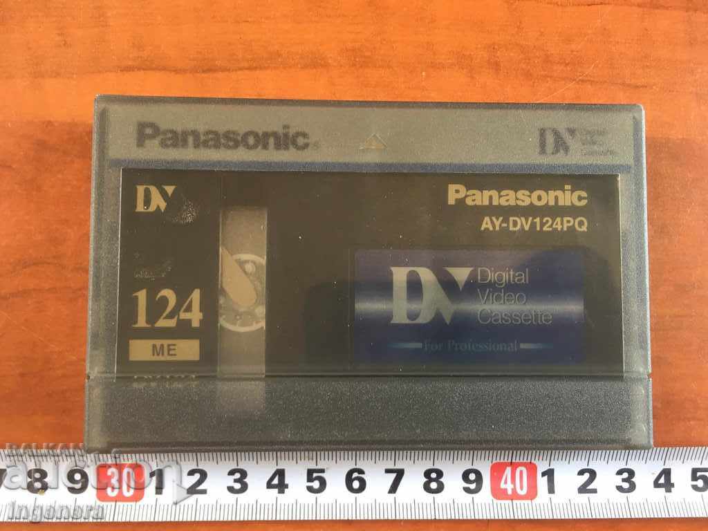 VIDEO CASSETTE CARTRIDGE with price 6.00 BGN | € 3.07