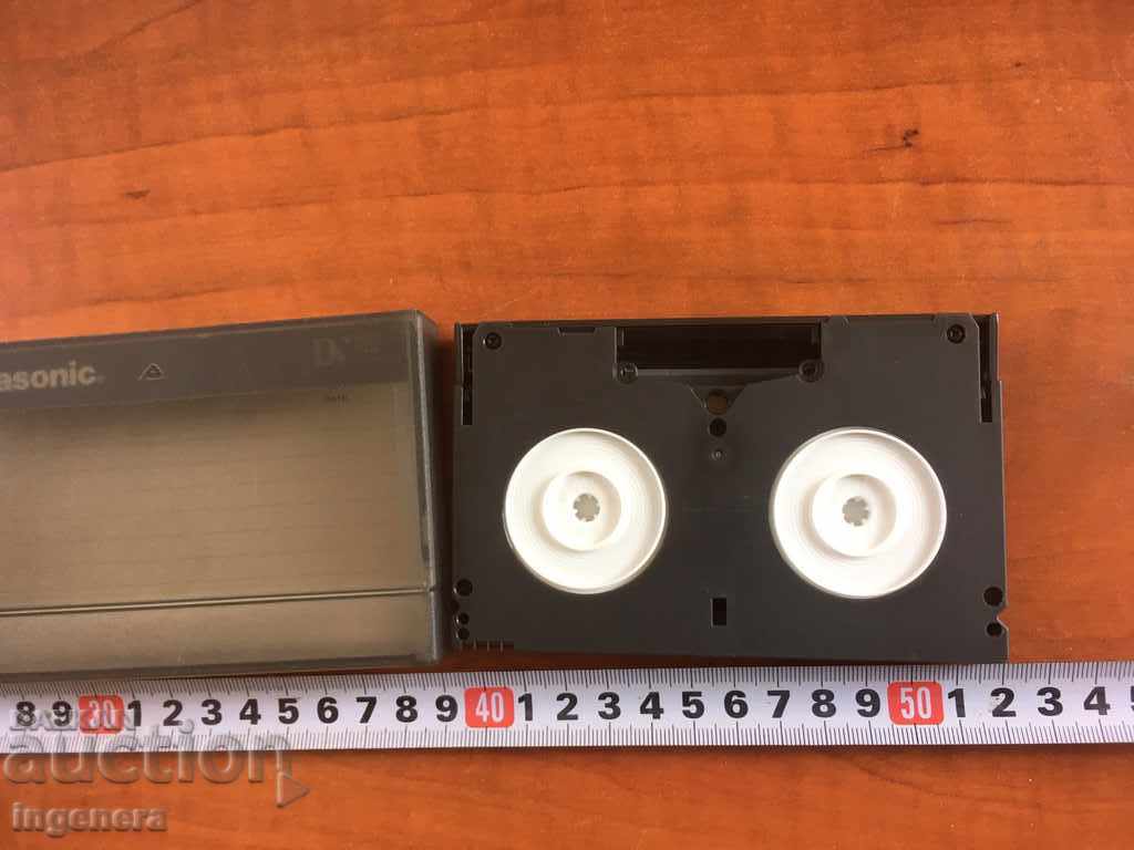 VIDEO CASSETTE CARTRIDGE - 5 VIDEO CASSETTE CARTRIDGE - 5