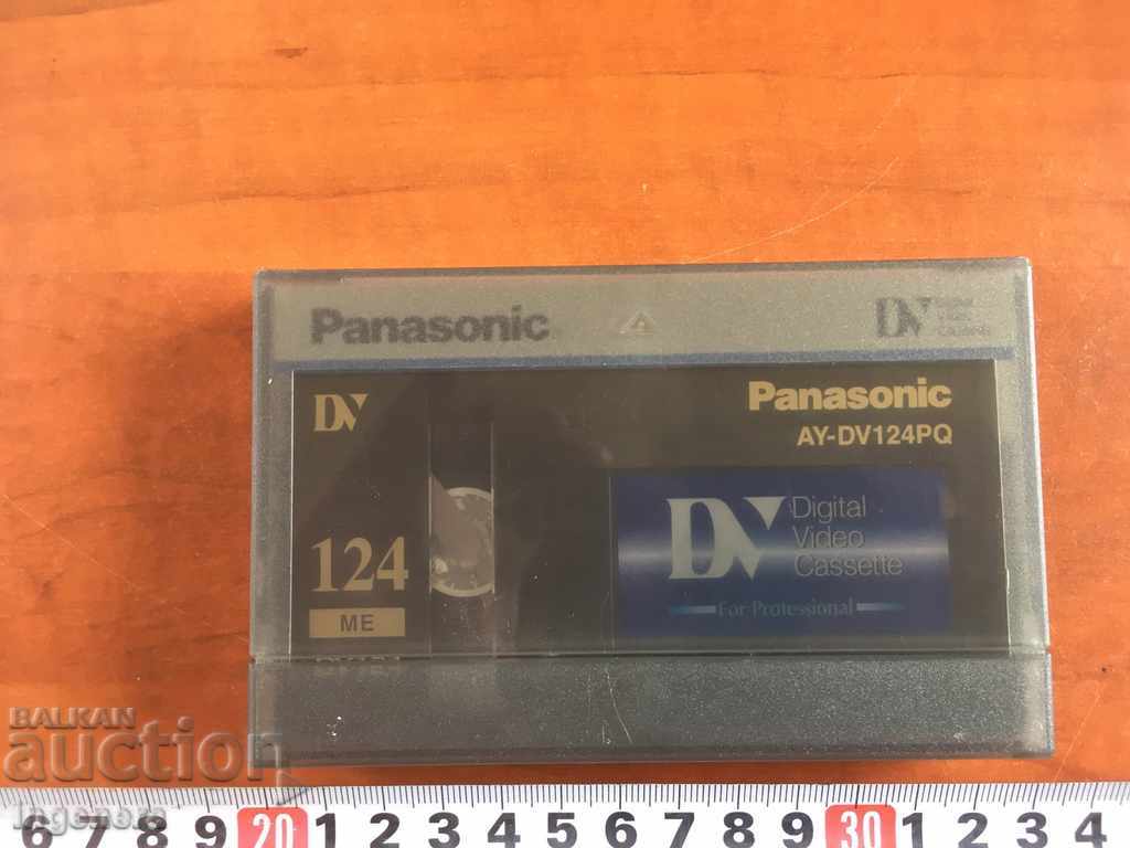 VIDEO CASSETTE CARTRIDGE with price 6.00 BGN | € 3.07 VIDEO CASSETTE CARTRIDGE with price 6.00 BGN | € 3.07