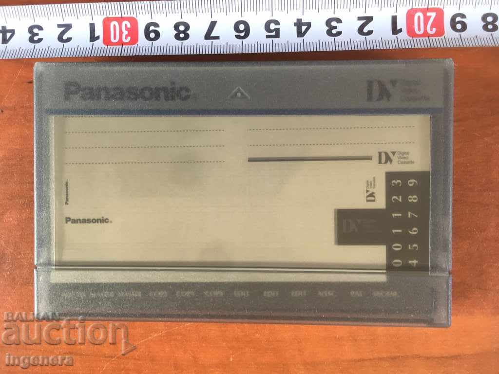 VIDEO CASSETTE CARTRIDGE with price 6.00 BGN | € 3.07 VIDEO CASSETTE CARTRIDGE with price 6.00 BGN | € 3.07