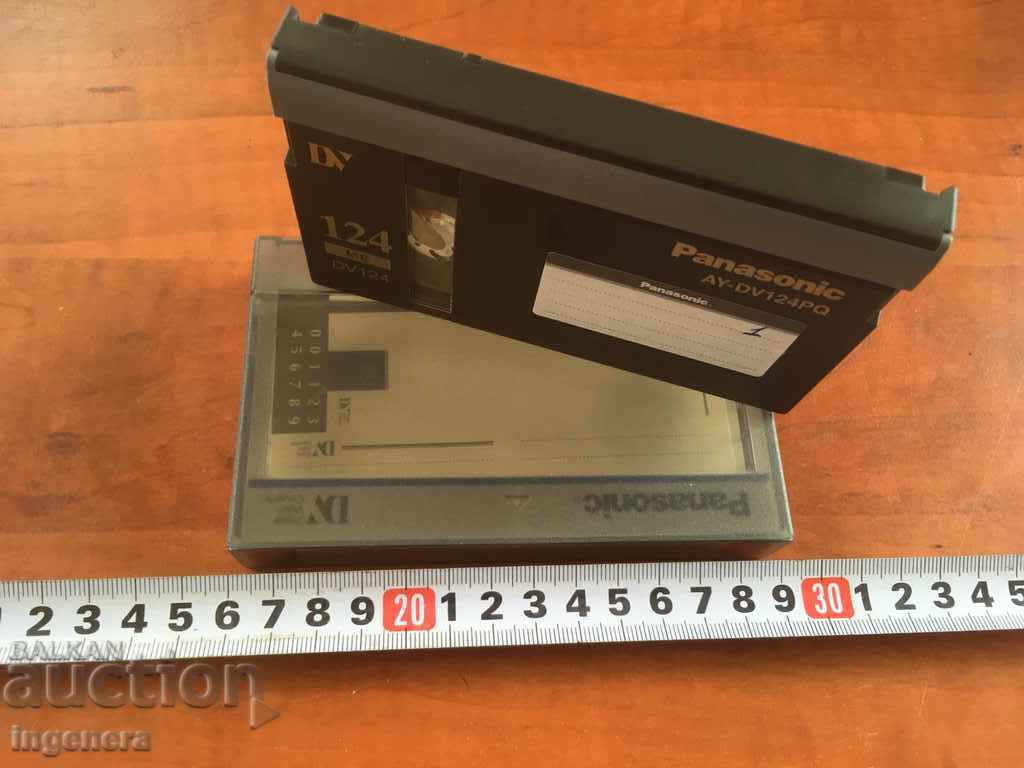 VIDEO CASSETTE CARTRIDGE with price 6.00 BGN | € 3.07 VIDEO CASSETTE CARTRIDGE with price 6.00 BGN | € 3.07