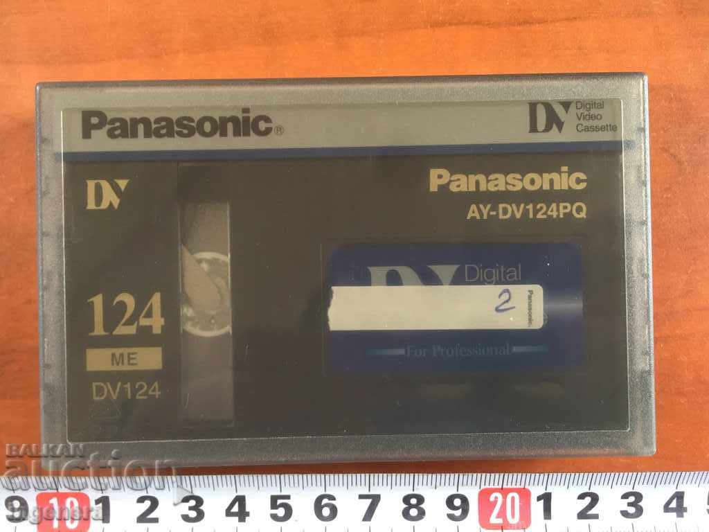 VIDEO CASSETTE CARTRIDGE with price 6.00 BGN | € 3.07 VIDEO CASSETTE CARTRIDGE with price 6.00 BGN | € 3.07