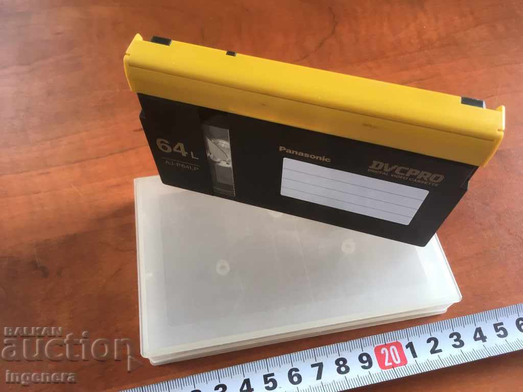 VIDEO CASSETTE CARTRIDGE with price 8.00 BGN | € 4.09 VIDEO CASSETTE CARTRIDGE with price 8.00 BGN | € 4.09