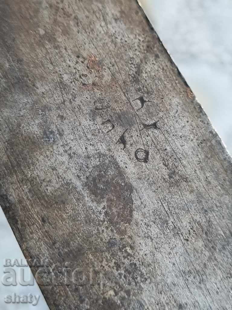 Delivery of Big old BG knife