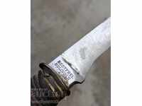 German trench knife Solingen WW2 Wehrmacht