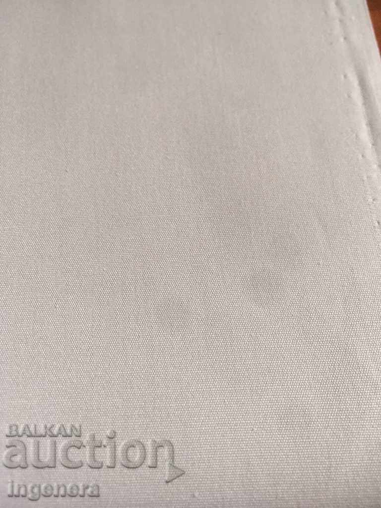 GABARDIN PLATE NEW-90X230 CM with price 21.00 BGN | € 10.74