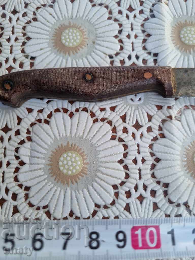 An old knife with price 35.00 BGN | € 17.90 An old knife with price 35.00 BGN | € 17.90
