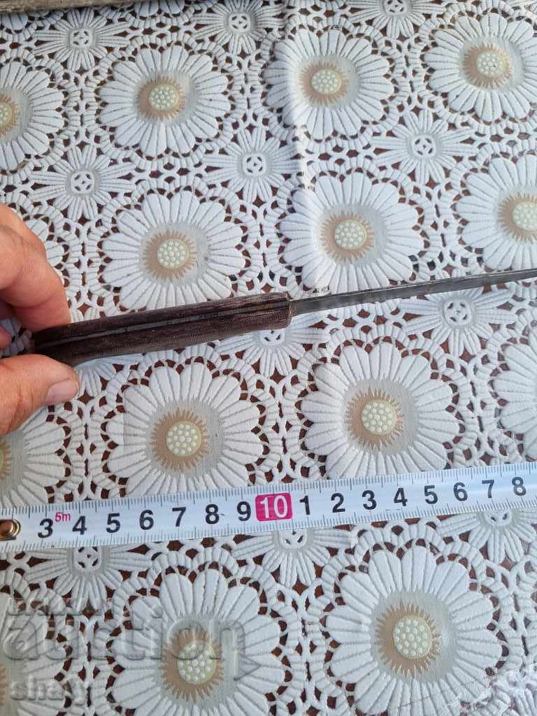 Delivery of An old knife Delivery of An old knife