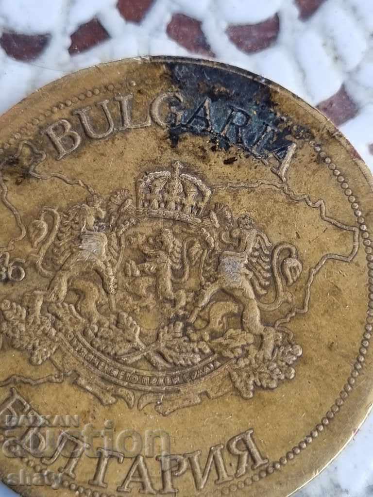 Lot packages and medal - 7 Lot packages and medal - 7