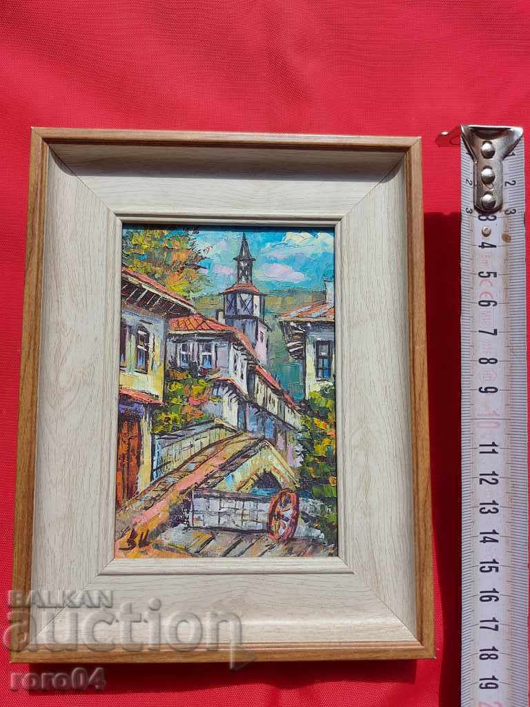 Tryavna cu preț € 75.99 | 148.62 BGN