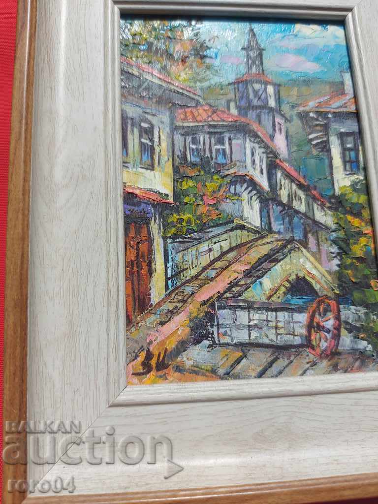 Licitație Tryavna