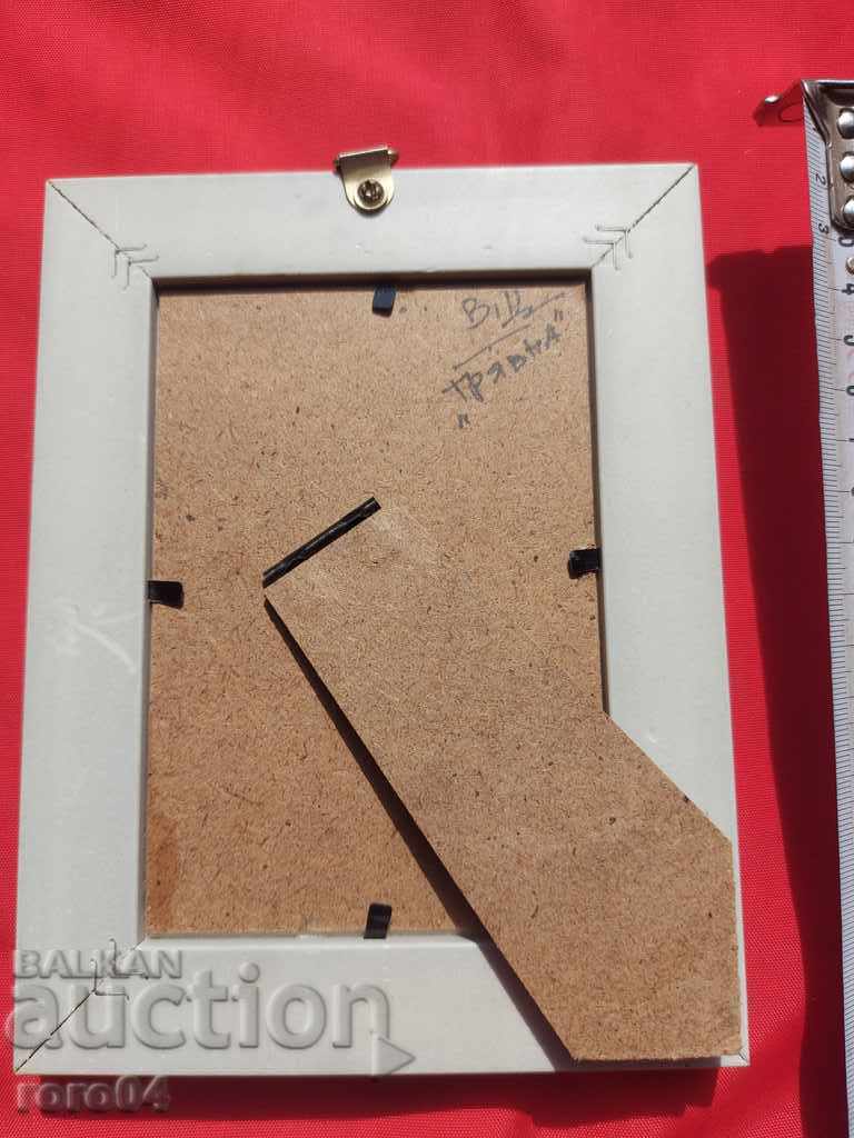 Παράδοση ΜΑΙ Παράδοση ΜΑΙ