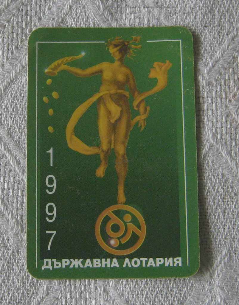 STATE LOTTERY OF LUCK FORTUNA CALENDAR 1997