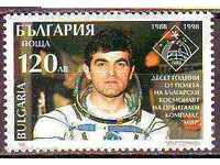 BC 4358 to 10 years from the space of Al.Alexandrov in space
