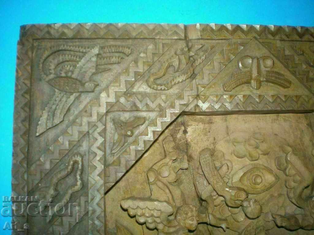 UNIQUE woodcarving of "Original Sin" - early 20th century - 6 UNIQUE woodcarving of "Original Sin" - early 20th century - 6