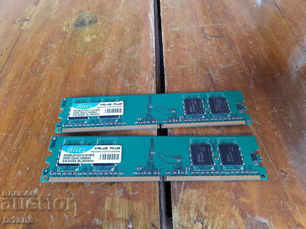 Memorie RAM Blitz DDR2 256