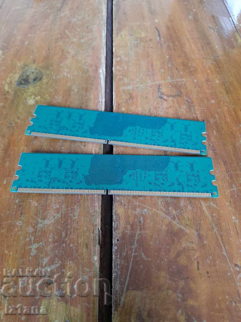 Auction KData DDR2 256 RAM Auction KData DDR2 256 RAM