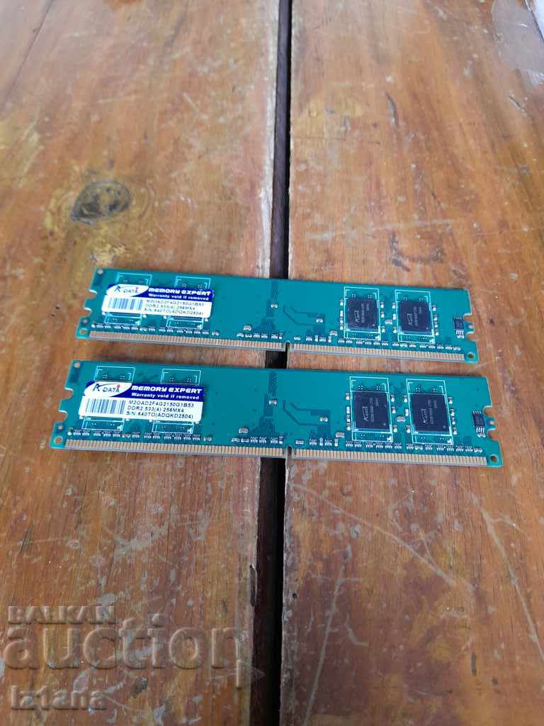 RAM KData DDR2 256