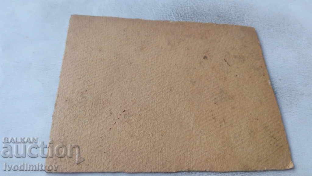 Photo Officers and soldiers at a table under a cardboard tree with price 5.45 BGN | € 2.79 Photo Officers and soldiers at a table under a cardboard tree with price 5.45 BGN | € 2.79