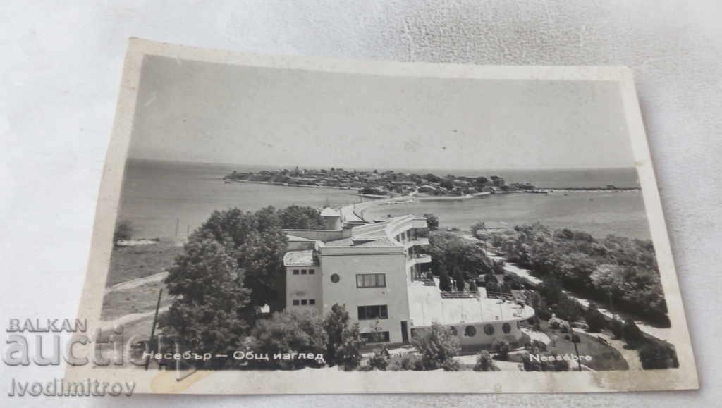 Καρτ ποστάλ Nessebar Επισκόπηση 1958