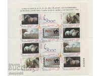 1999. Ισπανία. Φιλοτελική έκθεση ΕΣΠΑΝΑ 2000 - Άλογα. ΟΙΚΟΔΟΜΙΚΟ ΤΕΤΡΑΓΩΝΟ.