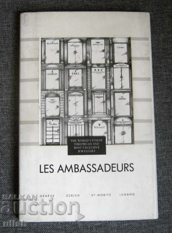 Κατάλογος Les Ambassadeurs κοσμήματα ρολογιών πολυτελείας