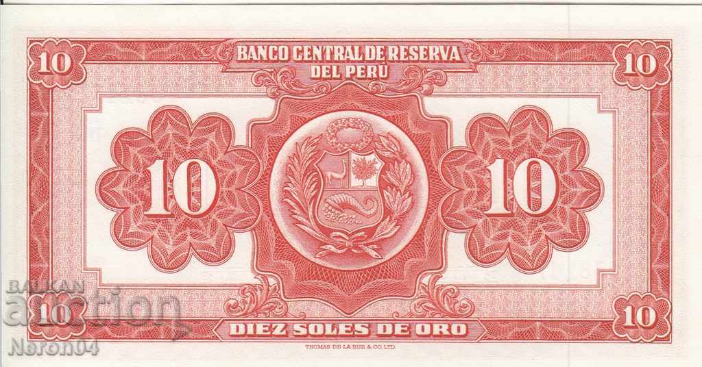 10 sol de oro 1968, Peru cu preț 39.99 BGN | € 20.45 10 sol de oro 1968, Peru cu preț 39.99 BGN | € 20.45