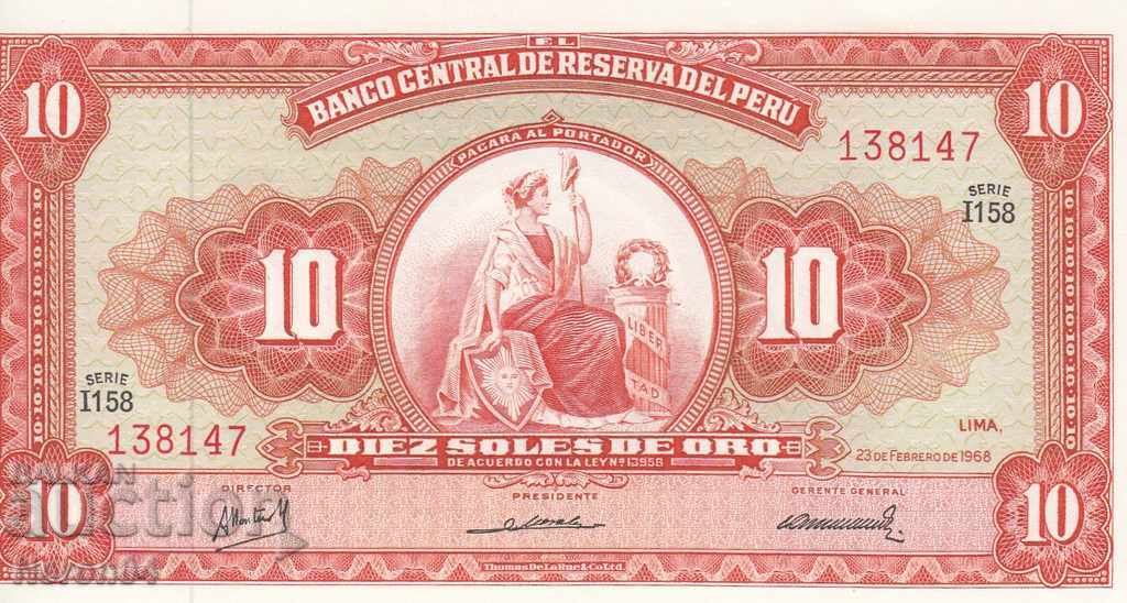 10 sol de oro 1968, Περού
