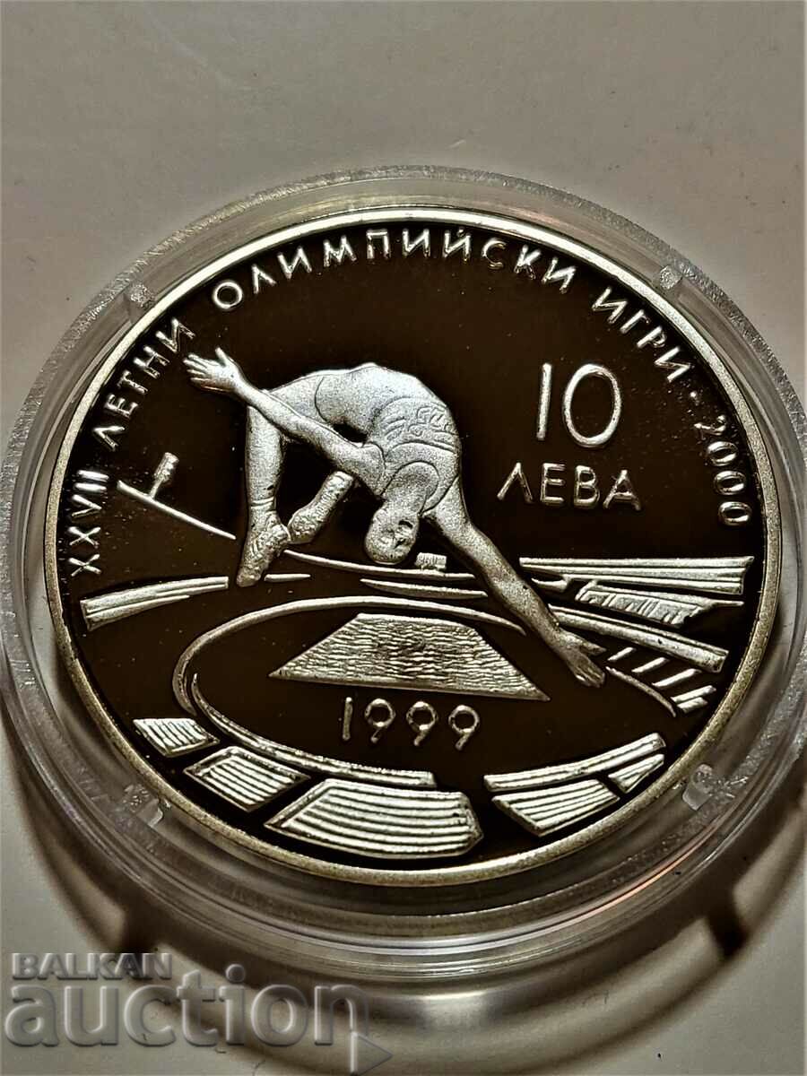 10 leva 1999 High jump with price 275.00 BGN | € 140.61 10 leva 1999 High jump with price 275.00 BGN | € 140.61